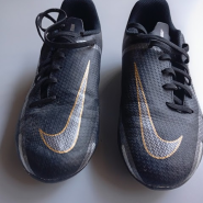 NIKE 2