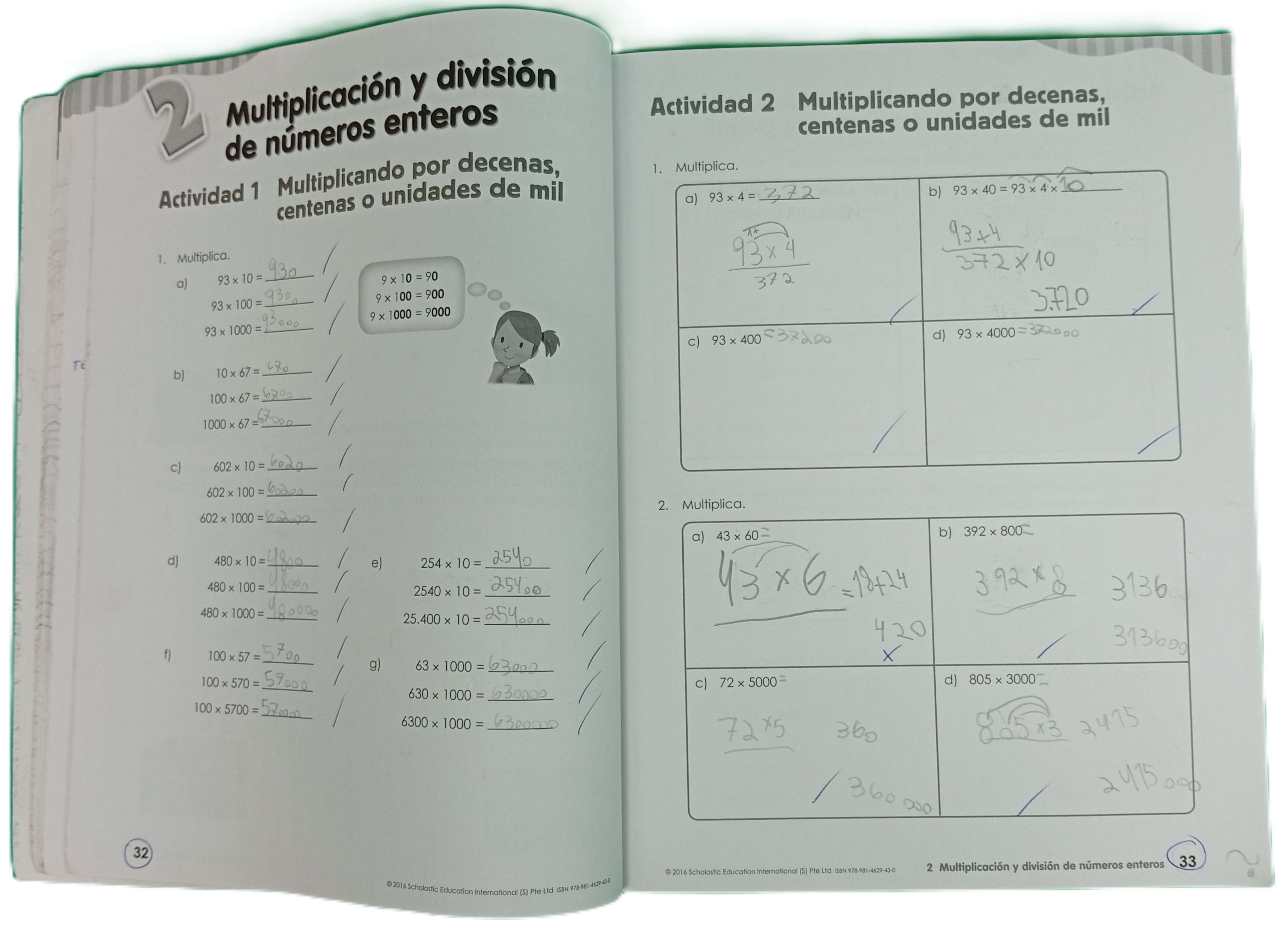 64928688.180_3 64928688.180_3