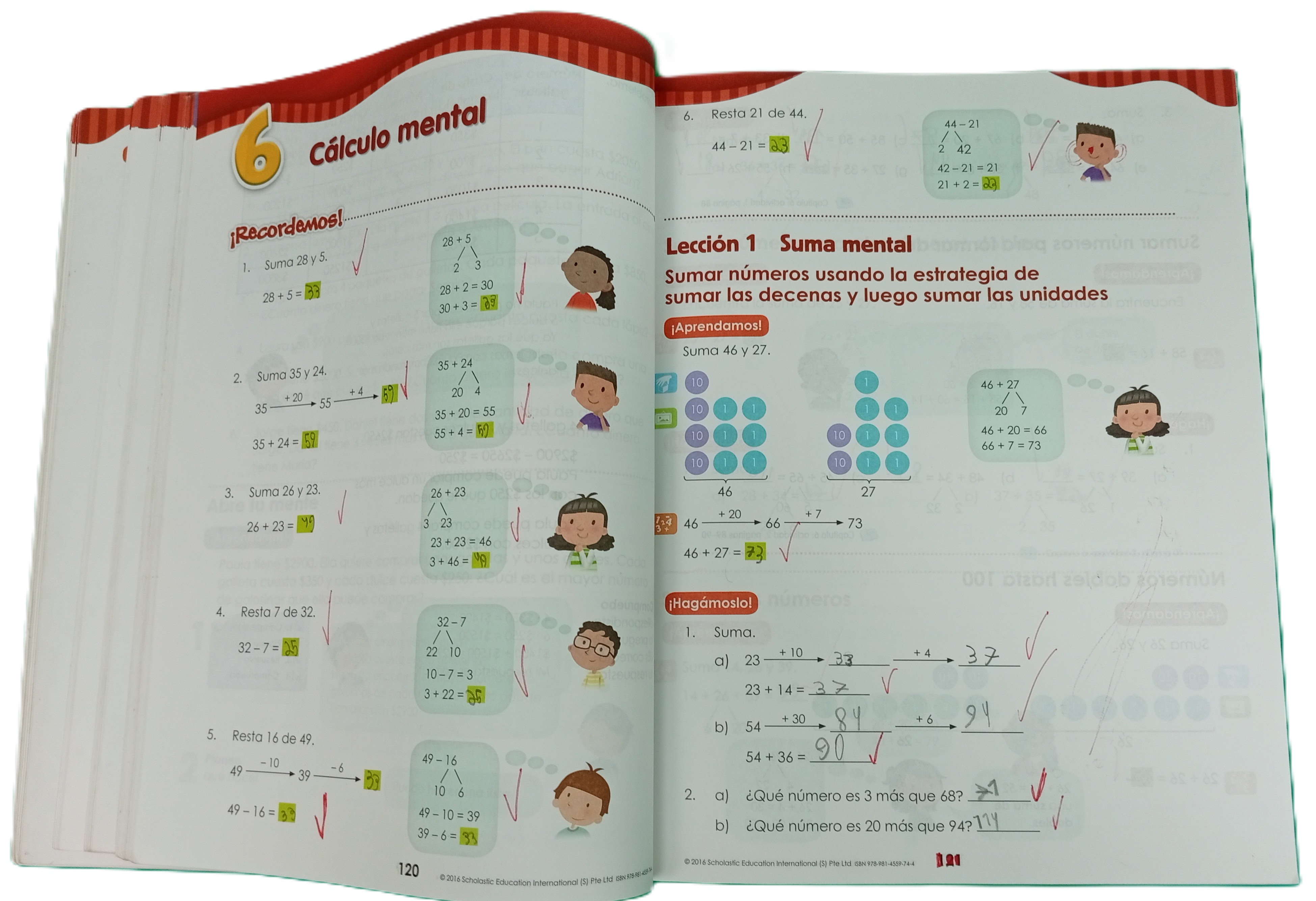 64928688_181 (1) 64928688_181 (1)