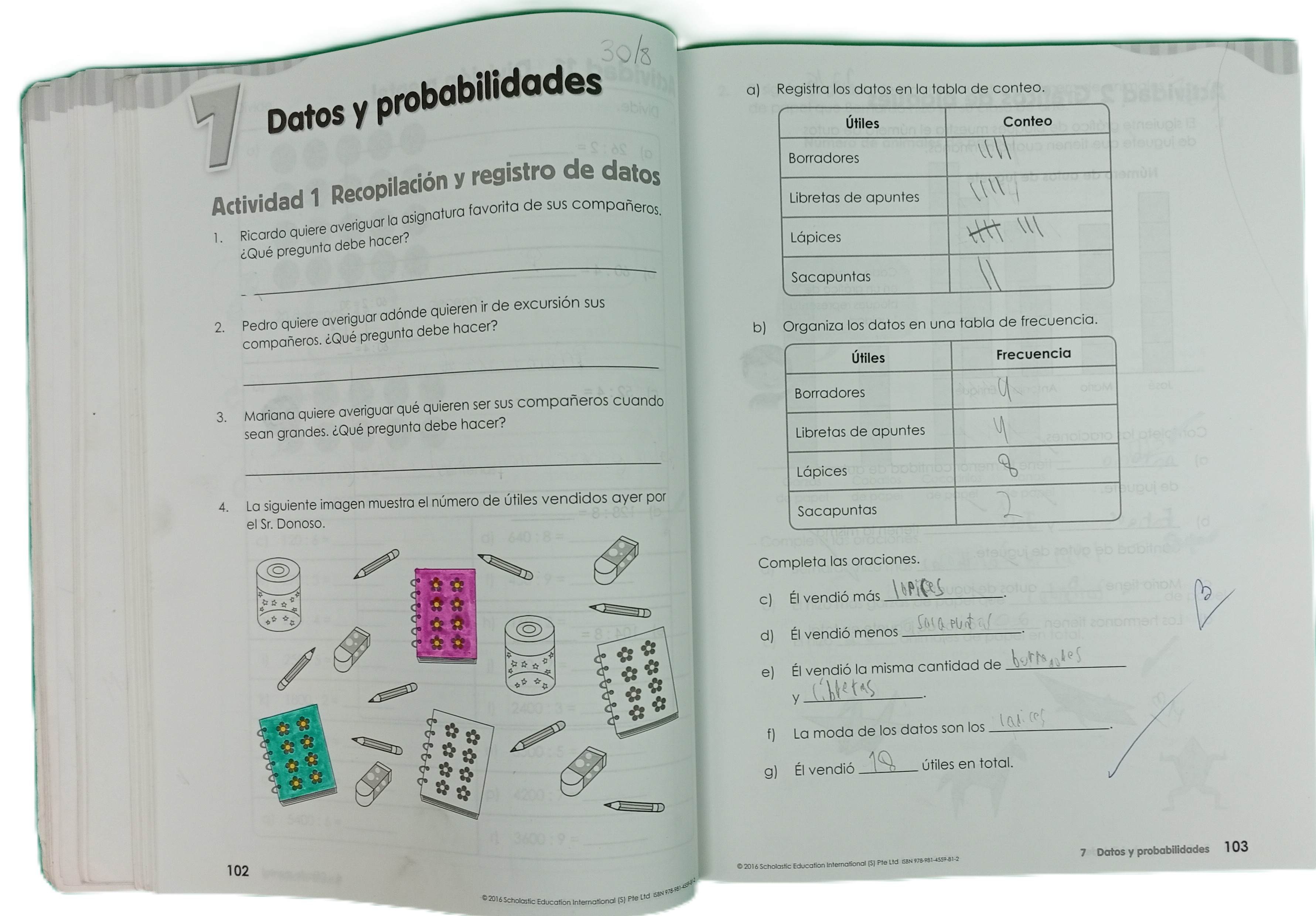 64928688_181 (6) 64928688_181 (6)