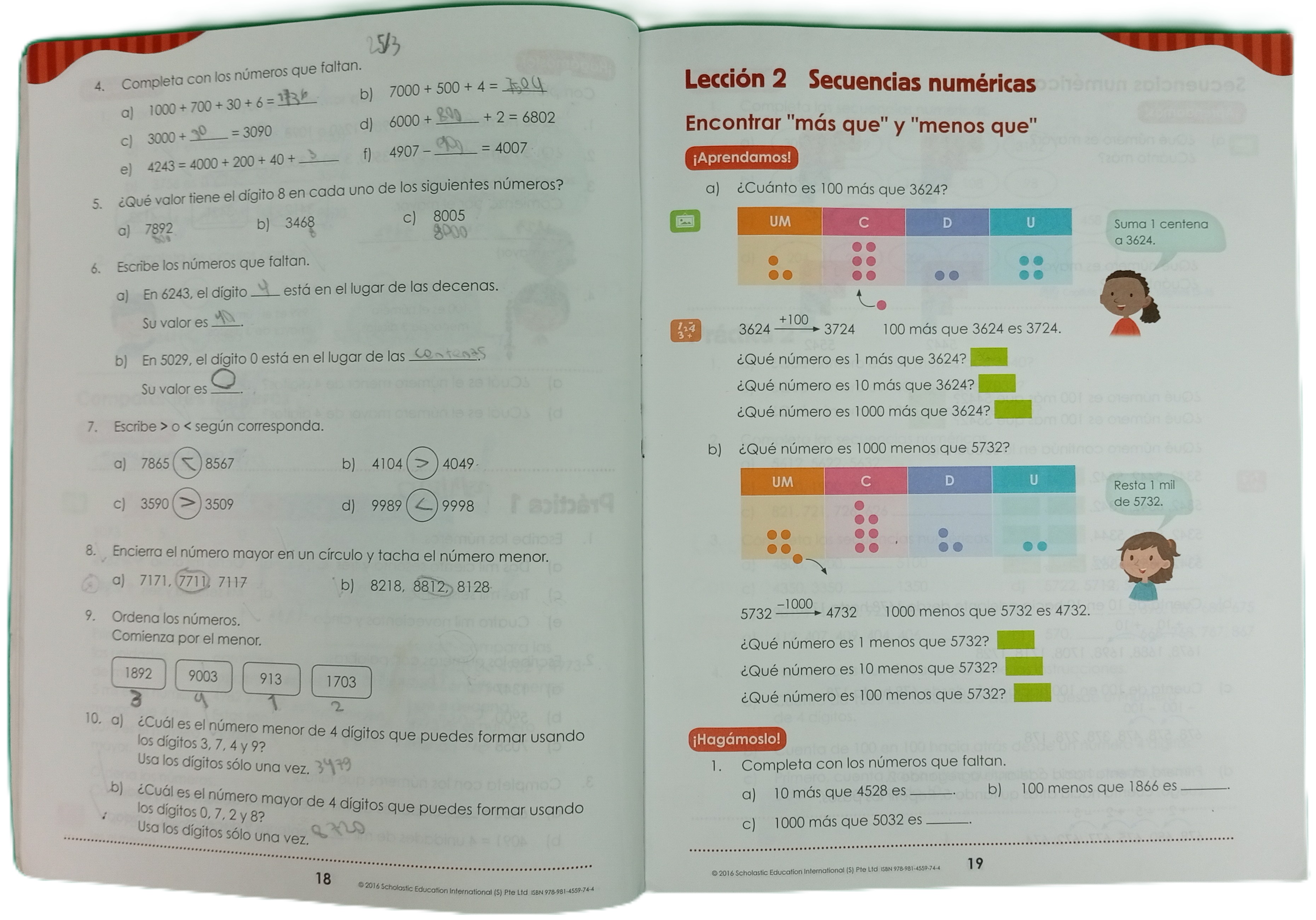 64928688_181 (8) 64928688_181 (8)