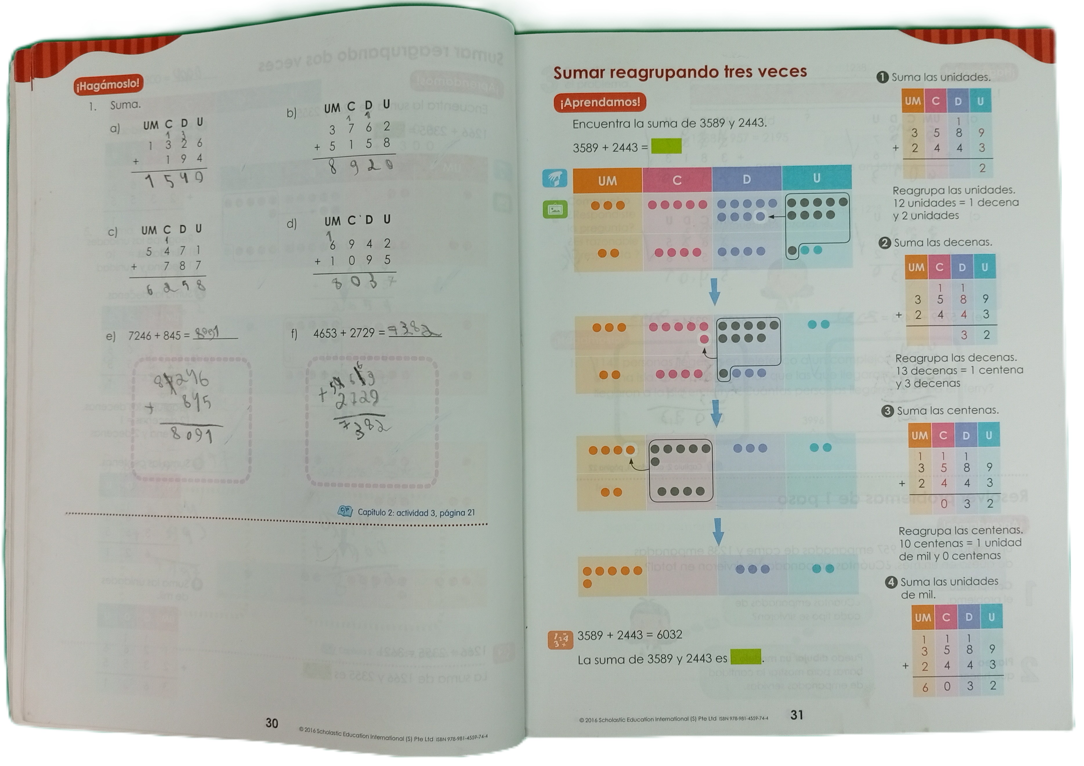 64928688_181 (9) 64928688_181 (9)